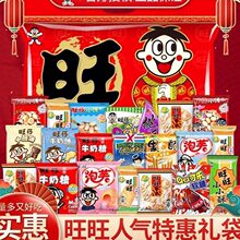 ��ͯ������ʳ��Y�����eС�Խ����I�B���л��b��Y�нM���b����