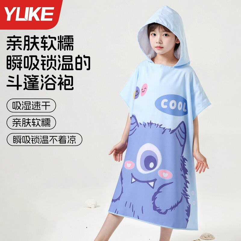Bath Towel Beach Summer Swimming Absorbent Children's Hooded Microfiber Beach Print Towel Children's Poncho Bath Towel Beach Summer Swimming Absorbent Children's Hooded Microfiber Beach Print Towel Children's Poncho