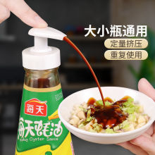 创意家居厨房生活用品家用厨具大全小物件小百货各种好物推荐
