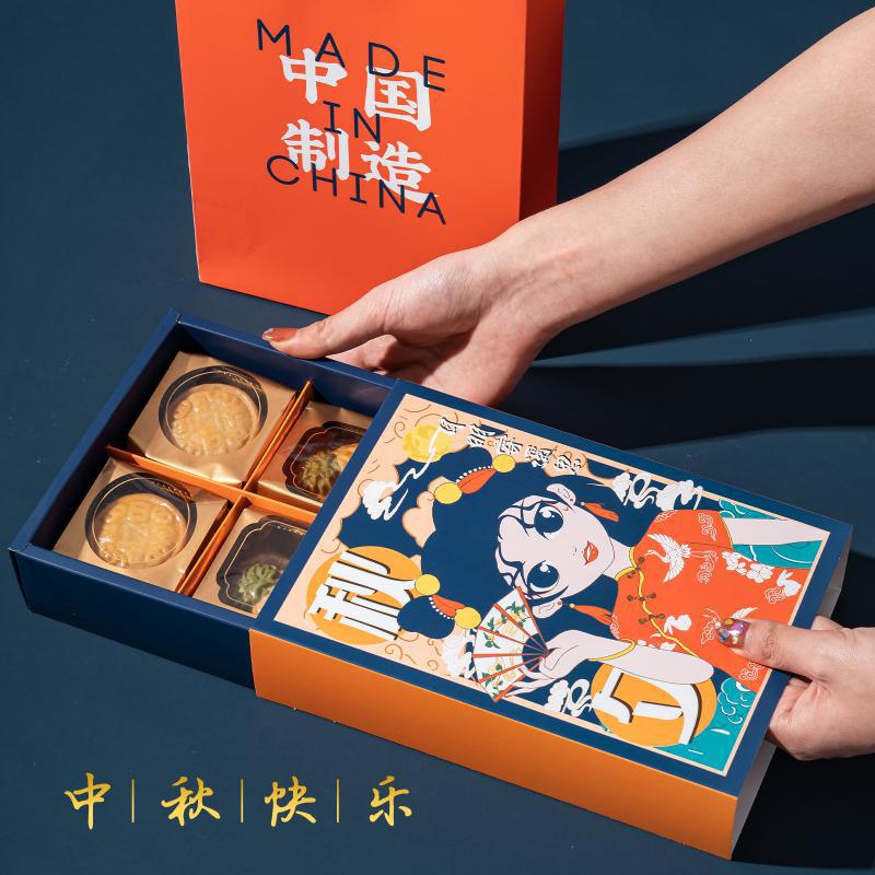 创意国潮蛋黄酥简易礼盒 烫金6粒盒子 手工月饼包装盒