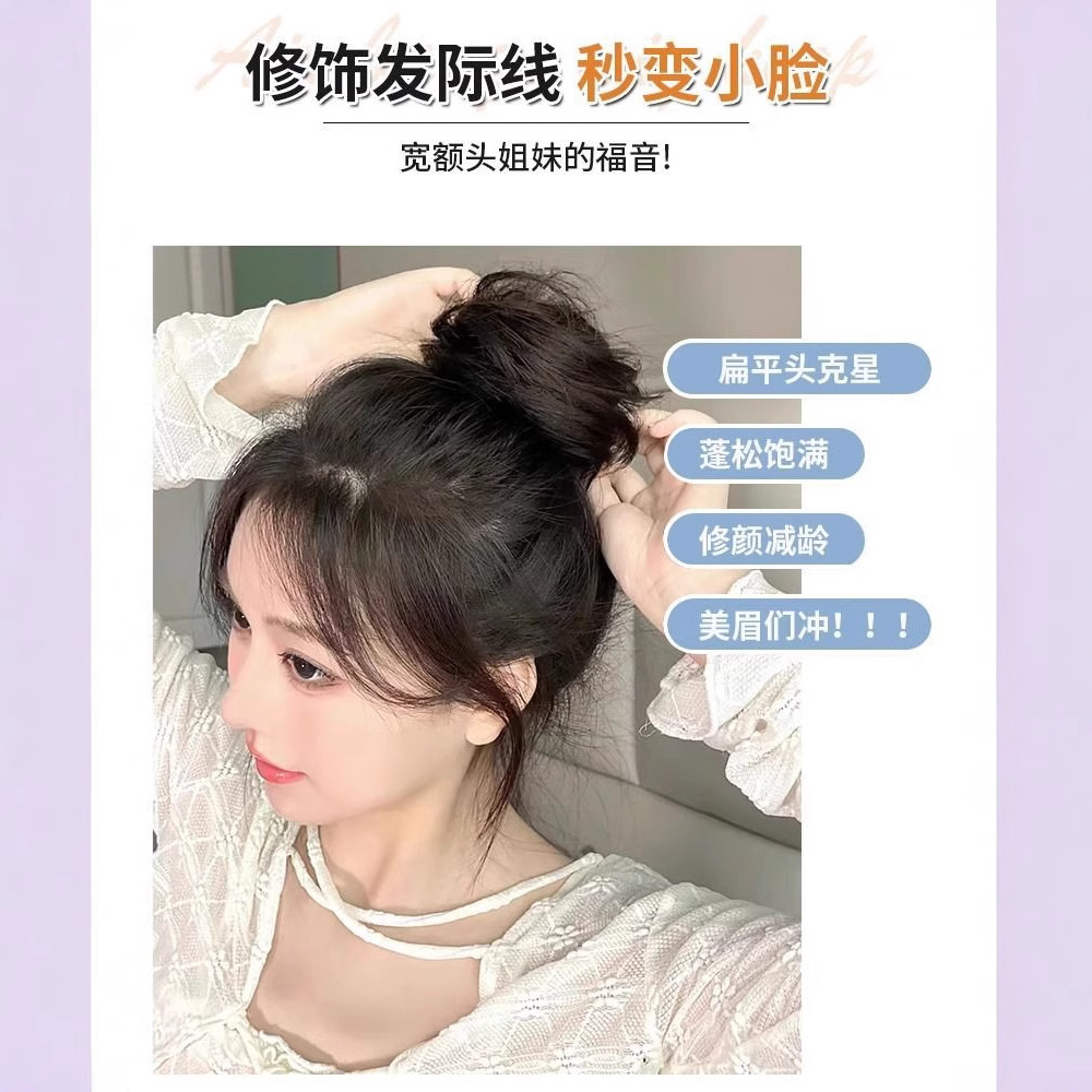 Perucas pequeñas pinzas de agarre para mujeres primavera y verano esponjoso nuevo clip de pelo de bola alta pelucas bolsa de pelo medio atado detrás de la cabeza anillo de pelo