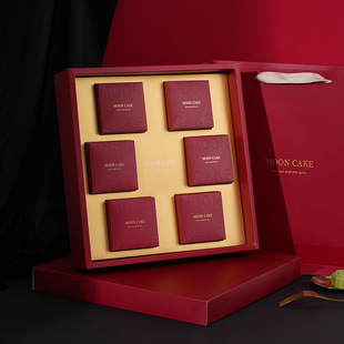 Mooncake Packaging Box Mid-Autumn Festival Gift Box Hotel Souvenir Flower Pastry Egg Yolk Baked Pastry Red Gift Box 6 Pieces 8 Pieces