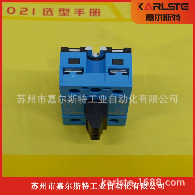 Оригинальный французский твердотельный реле CELDUC SOB863860 SA963460 SAL963460