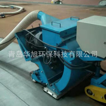 QHX-550 手持式钢板喷丸机 钢管内壁移动式除锈抛丸机