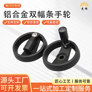 �X�Ͻ��p���l��݆ ���ۯB�֓u݆�x���{����݆���u�љC����݆�S��