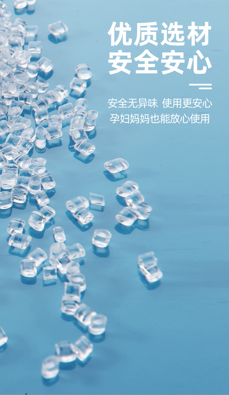 瑜伽球_03