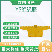 �ձ�YS124-06-04YS124-06-03�߉��^�����o��������I�^���W��