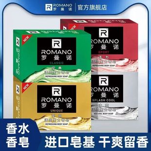 �_���Z������ʿ������ˮ����ȫ���坍���w�־�ϴ�茣�ÿ�����ԡ��