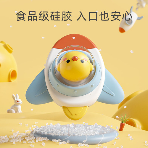 Infant Table suction cup spinning fun baby 0-1 year old intelligent early education dining chair toy for 6-12 months and above 8