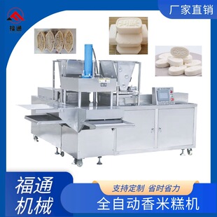 ȫ�Ԅ����׸�C��  ����≺�K�C �Π�y�ɶ� �������{