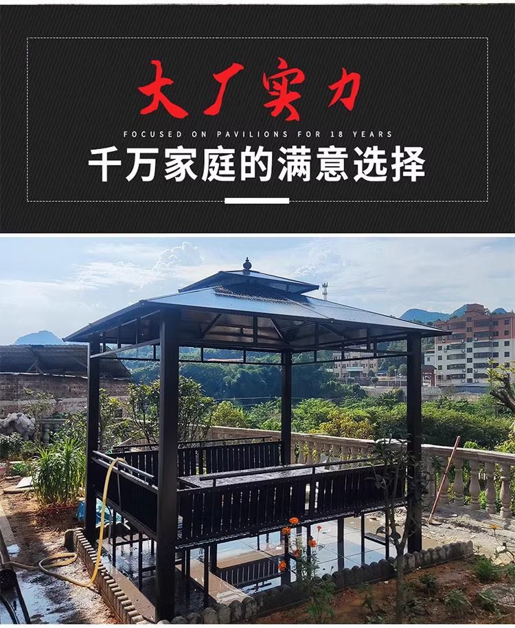 30624e3b-6af7-4bcd-b697-318eccf0c78f.jpe