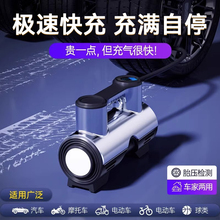 ܇dñyʽ܇o늄ӴI܇݆̥ӚͲy̥