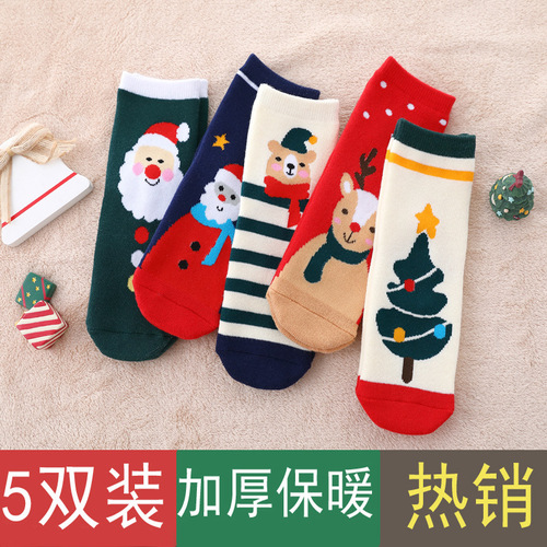 Cross-border children's Christmas thick ribbed socks winter for both boys and girls red holiday cartoon warm towel new year socks