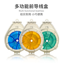 多功能卷线盒快速剪线路亚碳线前导线收纳盒防逆转鱼线盒便携耐用