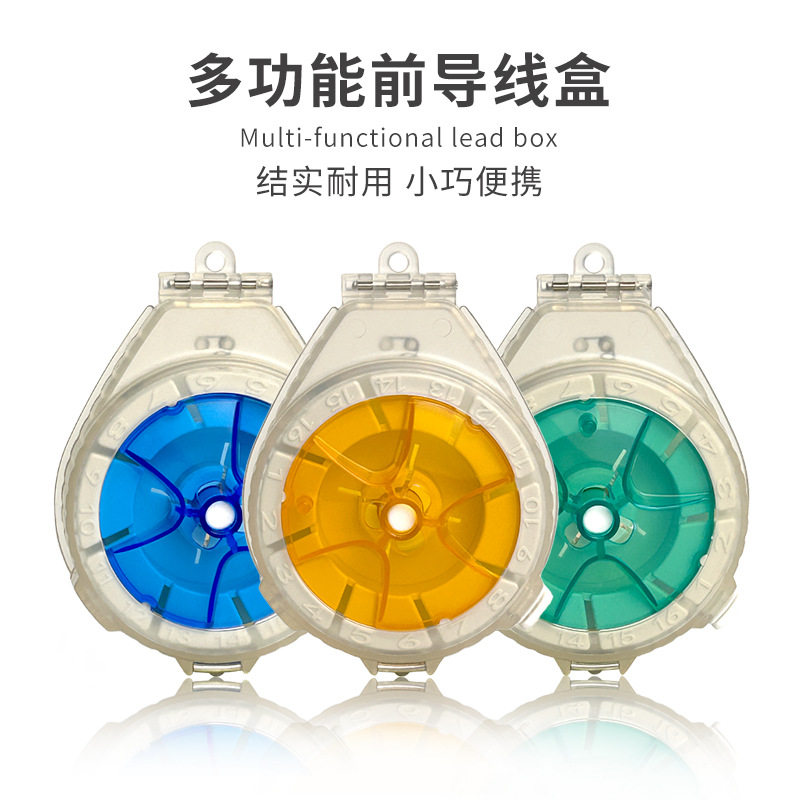 多功能卷线盒快速剪线路亚碳线前导线收纳盒防逆转鱼线盒便携耐用