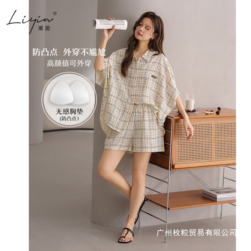 Li Yin Niche Designer's New Bubble Foam Women's Pajamas Summer Short-Sleeved Home Wear Set