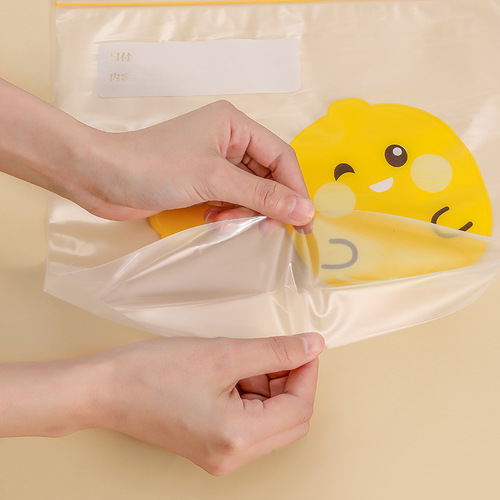 Food grade fresh-keeping bag household color widened bottom sealed bag vegetable and fruit supplement bag frozen fresh-keeping bag