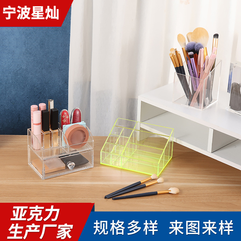 新款透明加厚口红收纳盒 化妆护肤品唇膏桌面收纳盒口红格展示架