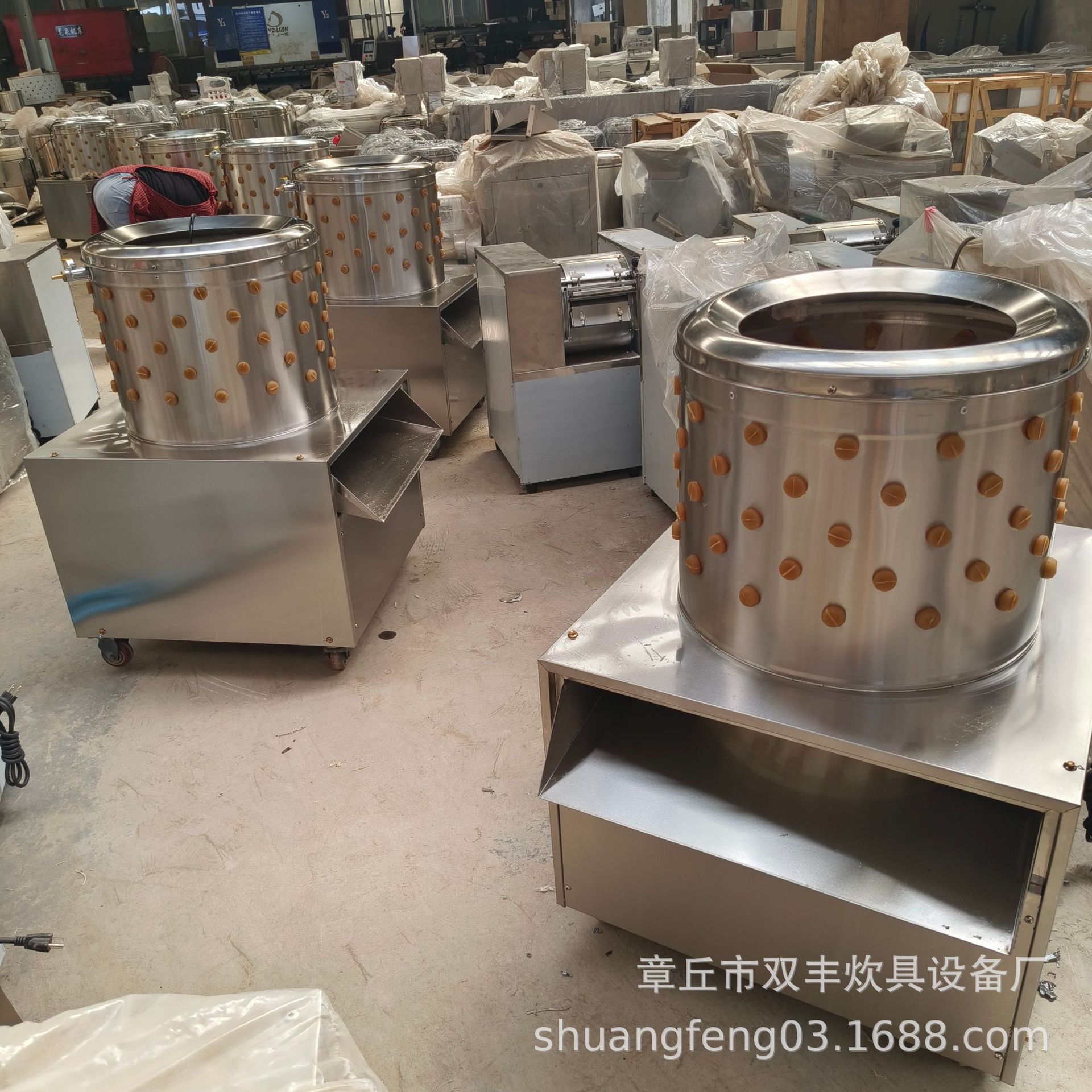 供应鸡鸭鹅脱毛机 脱毛机 禽类屠宰设备 小型电动脱毛机