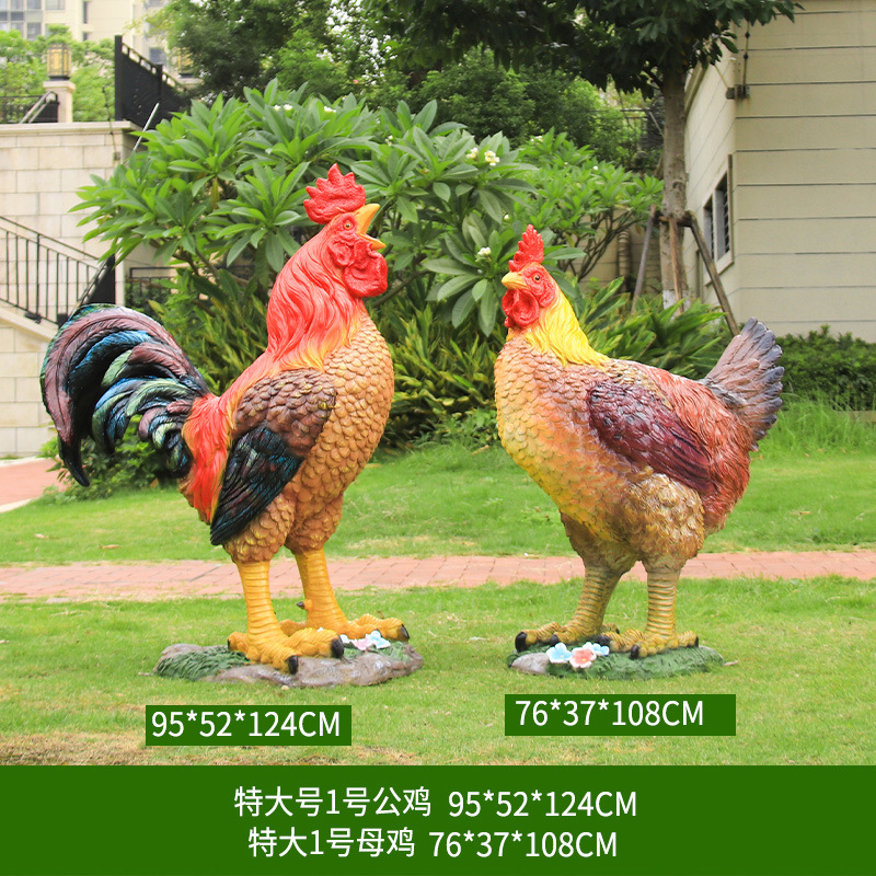 玻璃钢公鸡母鸡雕塑 thumbnail 6