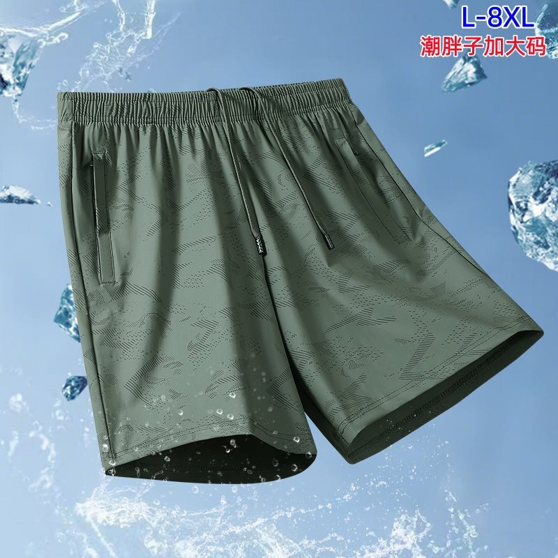 2026 New Trendy Brand Workwear Shorts for Men, Sports Five-Point Shorts, Outdoor Ice Silk Five-Point Shorts for Men with Multiple Pockets, Ice Oxygen
