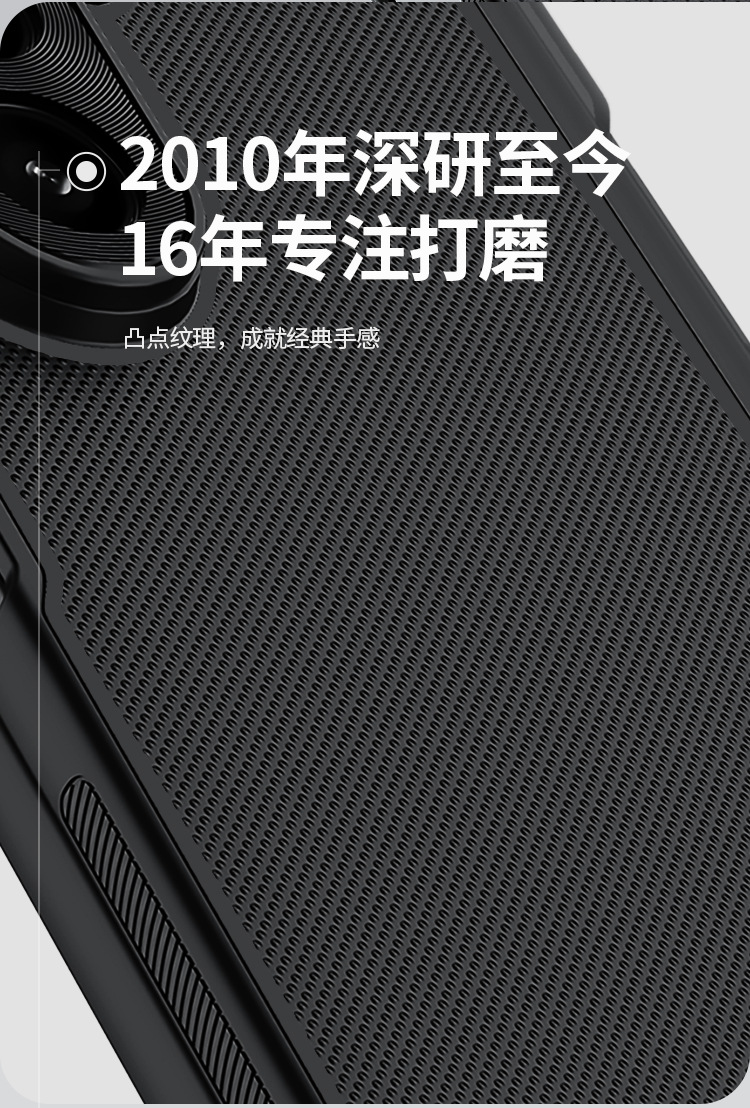 Ốp lưng NILLKIN cho Samsung Z Fold 8 Ultra, mặt mờ, tích hợp khe đựng bút, chống sốc bảo vệ toàn diện — Vỏ mờ FOLD (có bút) [Phiên bản từ tính] Đen, Vỏ mờ FOLD (có bút) [Phiên bản từ tính] Đen trong suốt, Samsung Z Fold 8 Ultra chi tiết 3