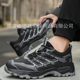 Meikeduo Summer Explosions Labor Protection Shoes Men's Smash-resistant Pin-resistant Flying Woven Ultra Light Breathable Long-standing Not Tired Work Shoes