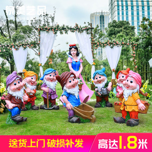 �羳����䓰�ѩ�����߂�С�����׃��@����@�ֹ�ˇƷ�[����ͨ����
