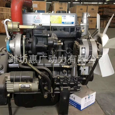 Avtomobil mühərrikləri Engine Fenmeide 404