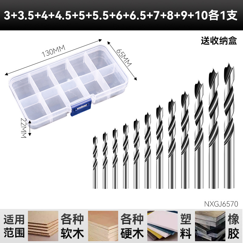 Nuevo tipo de perforación transfronteriza de perforación de madera de tres puntas, llave eléctrica para aumentar y alargar la broca de madera 3 - 12