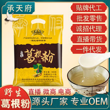 R۳츮rҰ500l֬֬ͷʳ