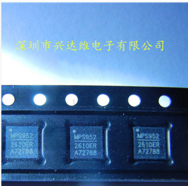 全新 MP2610ER-LF-Z  MP2610ER MP2610QFN16 电源芯片  现货