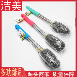 �L�����P��ˢ䓽z��ˢ�L�U�坍ˢ�ӏN��ƿ��ϴ�ϴ����ò����z