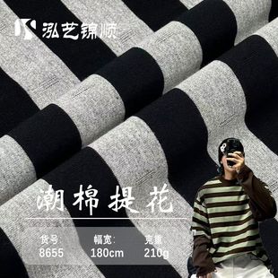 �����¿��Ứɫ���ʗl ����T�� POLO��ᘿ����� �l�yײɫ������