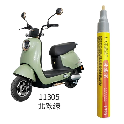 Avtomobil boya qələmləri — Touch-Up Pen Paint Pen Scratches - 11305-nordic-green