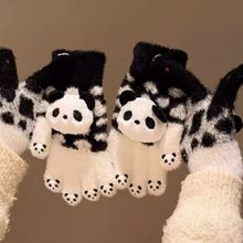 ��ŴС��؈ë�q��ָ���� Ů���Ӻ���|�� �W���T��늄�܇��ůᘿ�