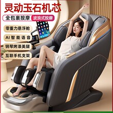 ���ð�Ħ��ȫ���๦��ȫ�Ԅ�С��̫��œ������늄Ӻ��A����ɳ�l��