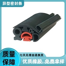 �������Ϳ���ʽ�X�Ͻ�ƽ�_���ܷ�l�T�������l��������ƽ�׷�ˮ�l