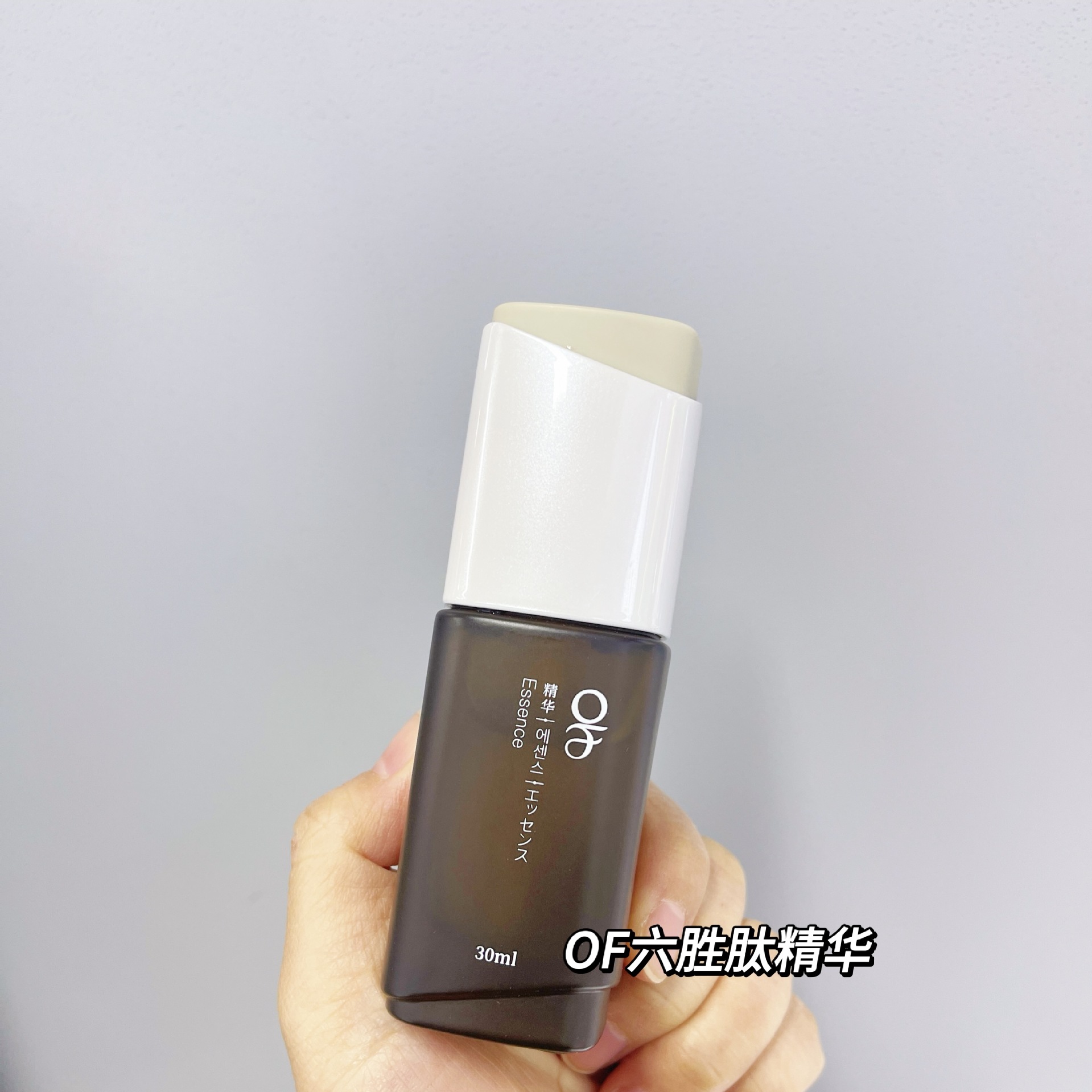 에센스 30ml