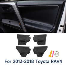 �S��RAV4 13-19����܇�T��Ƥ����b���ð�Ƥ���wƤ�羳���N