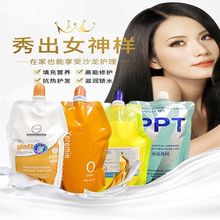 zPPTpolĤoIBol˪ˮޏ͸ɿaˮ