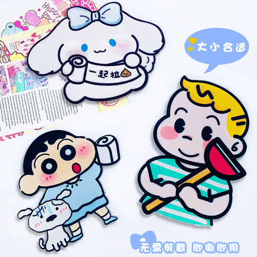 Bathroom toilet deodorizing stickers self-adhesive odor removal and fragrance stickers toilet cartoon decorative stickers waterproof deodorizing stickers