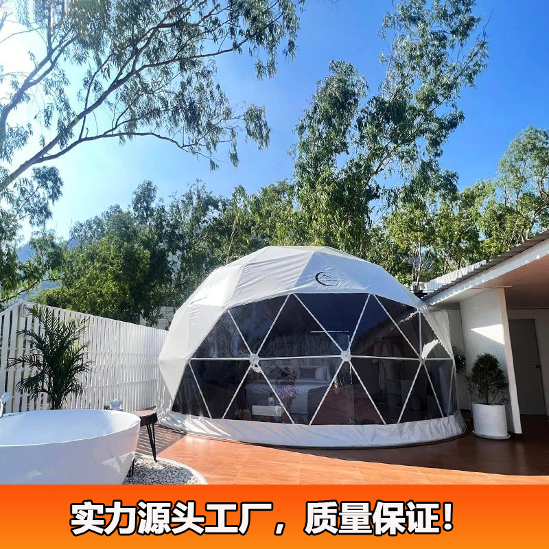 出口越南柬埔寨星空泡泡屋民宿球形帐篷酒店6米直径球形篷房
