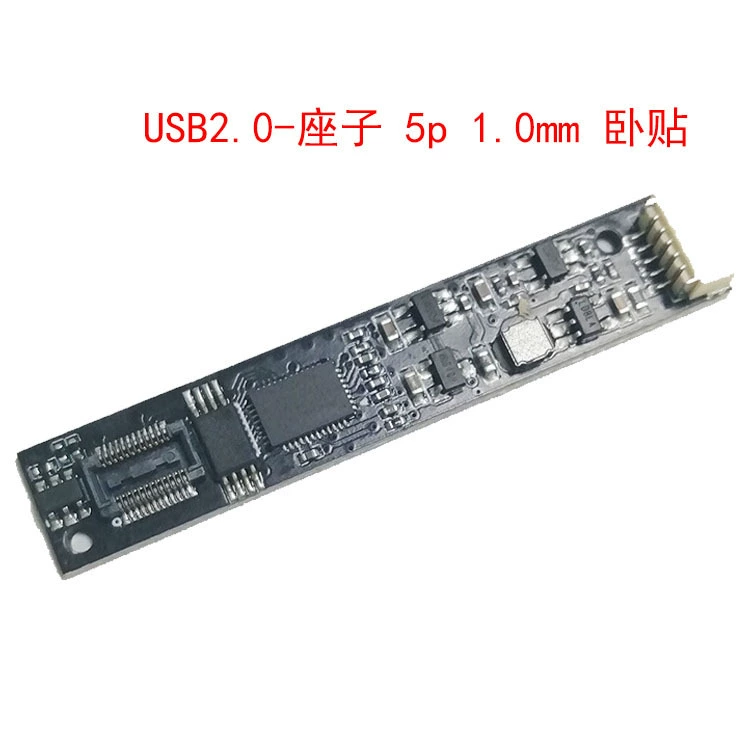 Модуль USB-камеры размером 2 миллиона пикселей 840 нм ИК-излучение камера FPC-кабель 940 нм модуль камеры