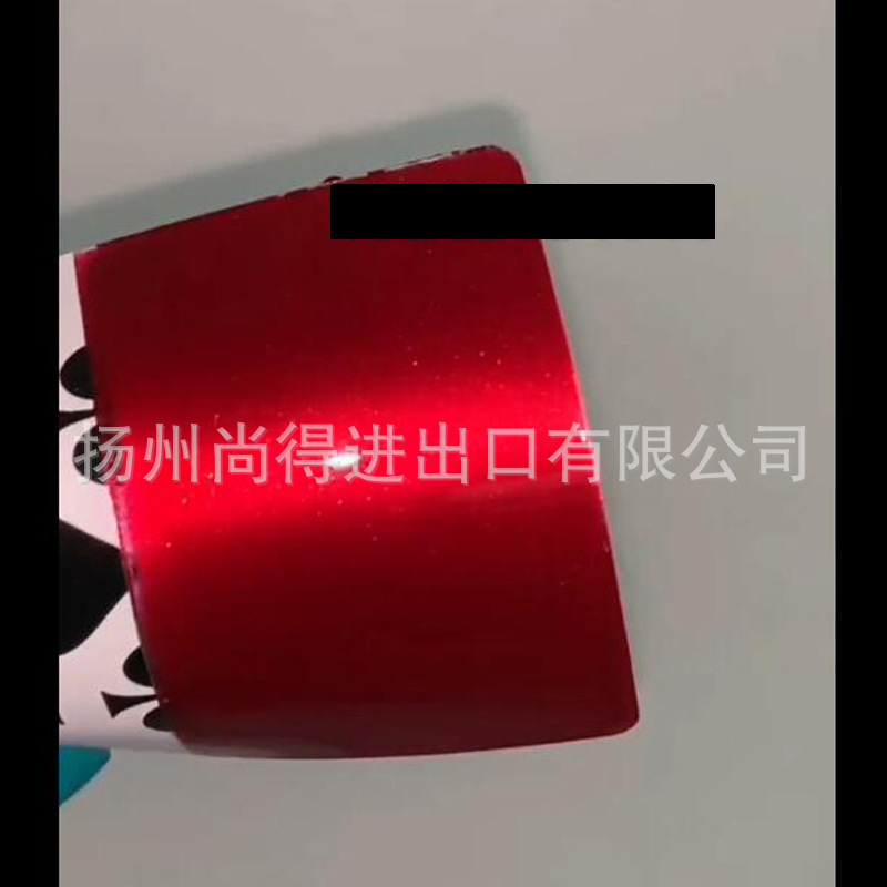 水性漆适用于马自达新款魂动红整车改色鱼竿工艺品汽车修补涂料