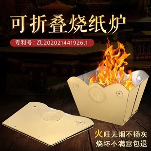 ���ۯB����Ͱ����Ͱ����Ͱ�����t���P�̖�҃ȟ�Ԫ��Ͱ