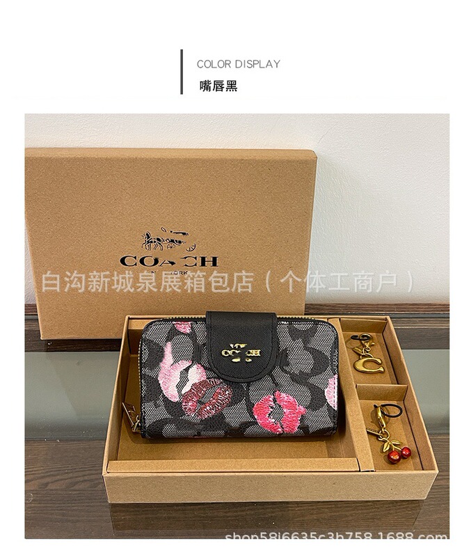 C家跨境ins钱包新款女士高级感百搭碎花短款拉链卡包女款零钱包|undefined