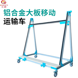 �ɴu����܇���u̧����܇����ߴ��Ƅ������\ݔ���\�O�乤��܇