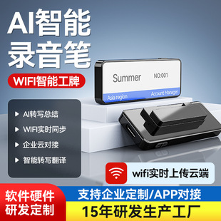 �羳A7����WIFI��������C���彵���ς��W�j�������k�����������