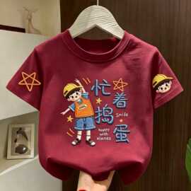 儿童t恤短袖夏季韩版男童女童可爱卡通纯棉印花上衣中大童洋气